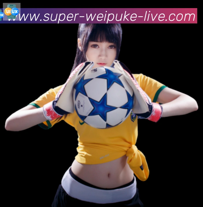 体育直播服务